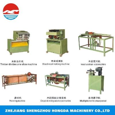 China wooden chopsticks making machine HD-WCM for sale