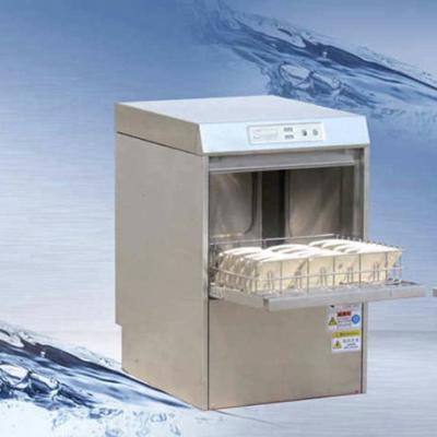 China CSG40C Glass Washer Machine Electric super-win industrial dishwasher restaurant for sale