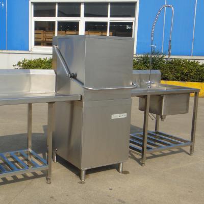 China High Quality Commercial Kitchen Equipment Hood Type Dish washer for sale