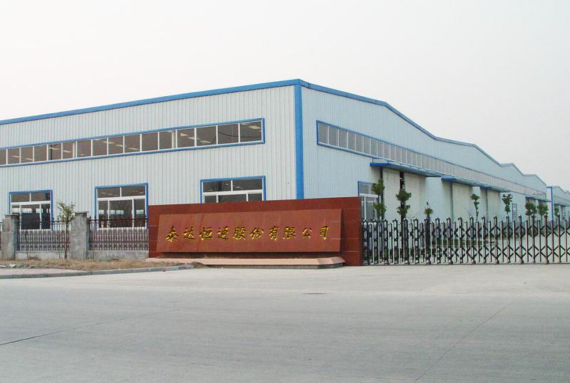 Verified China supplier - Tianjin Tai Da Heng Tong Steel Sales Co., Ltd.