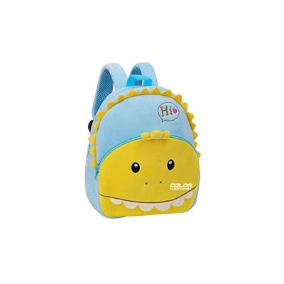 China Good Quality Plush Schoolbag Cute Toddler Kindergarten Study Preschool Children Early Backpack School Bags for Girls Boys for sale