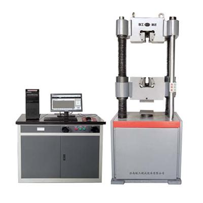 China WEW-1000B Hydraulic Universal Tensile Testing Machine Price /hydraulic Tensile Testing Machine for sale