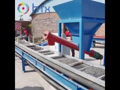 Wet casting machinery structure introduction ---Paver making machine