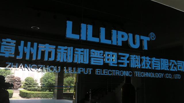 Verified China supplier - Zhangzhou Lilliput Electronic Technology Co., Ltd.