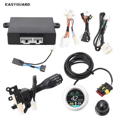 China Fixed Speed ​​Cruise Function EASYGUARD Operation Cruise Control Kit Universal Handle Fit For Sylphy Livina Sunny Navara Wish Car Speed ​​Control System Speed ​​Limiter for sale