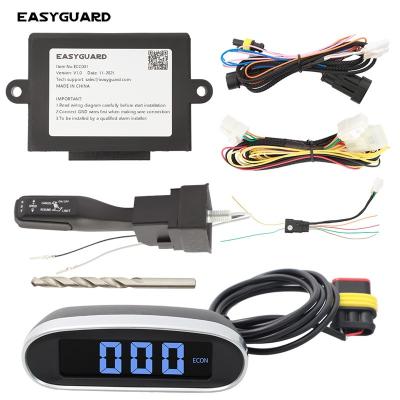 China Speed ​​Limiter EASYGUARD DC12v Cruise Control Fit For Electric Throttle Cruise Control Universal Version for sale