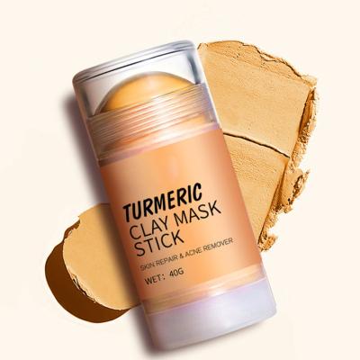 China Skin Revitalizer OEM Facial Mask Skin Care Customized Clay Mask Pink Clay Facial Mask With Private Label for sale