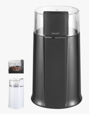 China Who respects the environment. Amazon 50g Easy Hot Selling Electric Coffee Grinder for sale