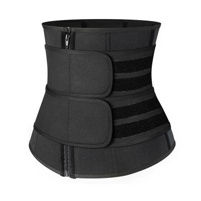 China New Custom Made Affordable Wholesale Antibacterial Belt Private Label Plus Size Waist Trainer for sale