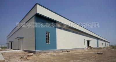 China Q235B Q345B Steel Building Workshop Construction Steel Structure Hangar for sale