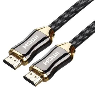 China Premium COMPUTER HDMI Cable 2.0 Dynamic 4K 2K @60Hz 48Gbps 8K UHD 3D HDR Copper Wire For HDTV PS4 PS5 for sale