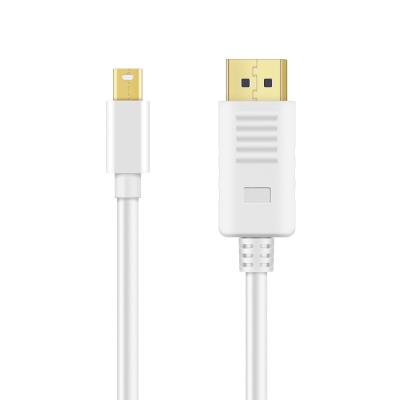 China COMPUTER JXD-DP1028-WH 8K V1.4 DP Cable Nylon Braided DisplayPort Cable for sale