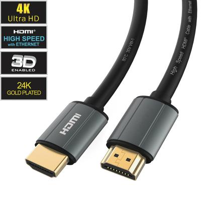 China COMPUTER SHD Hdmi To HDMI Cable 4k 60hz Male To Male OFC HDMI 2.0 Gold Plated Cable for sale