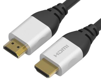 China High Quality COMPUTER Manufacturer Cable Hdmi To HDMI 8k 60hz Male To Hdmi 2.1 Male Cable for sale