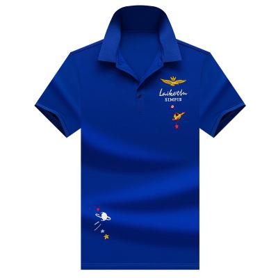 China Custom Logo High Quality Anti Shrink FashionPK Plain Mens Polo Shirts Clothing for sale