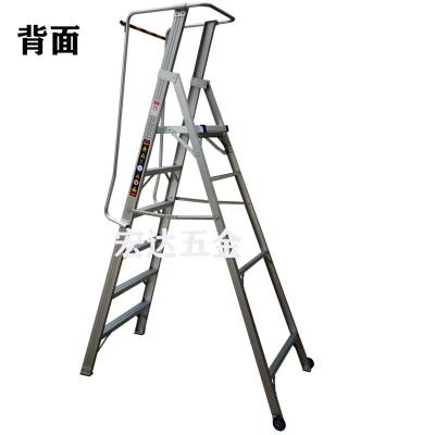 China Folding Ladders Aluminum Alloy Platform Ladder Handrail Ladder Safety Ladder 6 Steps for sale