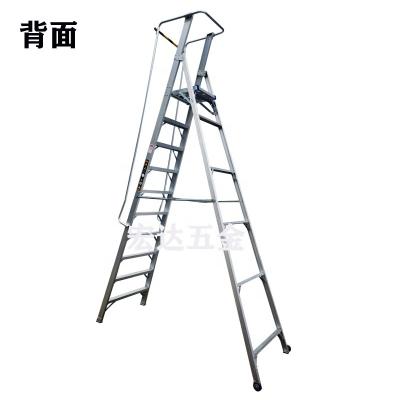 China Folding Ladders Aluminum Alloy Platform Ladder Railing Safety Ladder 13 Steps for sale