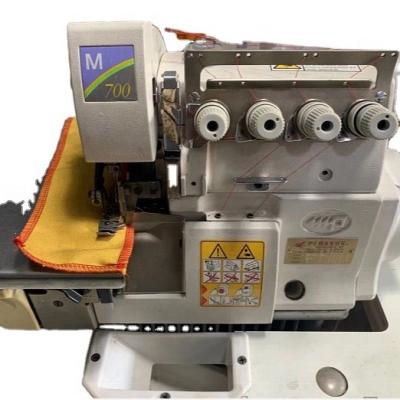 China Factory Pegasus Used Sewing Machine Decorative Sewing MachineM700/752-13/732-386 for sale