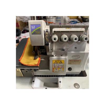 China Factory Used Pegasus M700 Edge Sewing Machine for sale