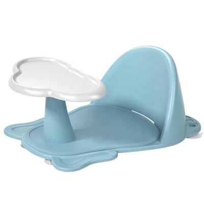 China 2021 new cute and comfortable plastic baby bath stool creative bath baby cartoon detachable seat for sale