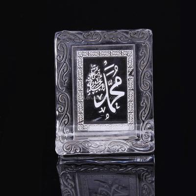 China Europe Book Crystal Islamic Gift For Ramadan Holy QuranJC-HQ-05 for sale