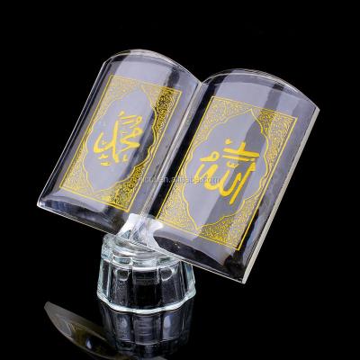 China large crystal 8x11cm muslim islamic quran from europe, holy crystal gold quran frames JC-HQ-01 for sale