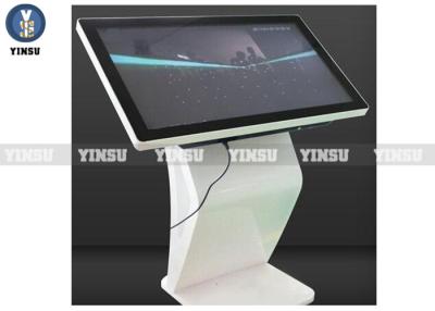 China Dust - Proof 42 Inch Touch Screen Kiosk Interactive Touchscreen Display for sale