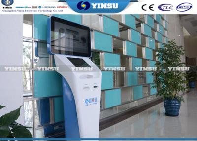 China Touch Sensitive Screen Self Serving Kiosk , Self Service Terminal Multi - Card Reader for sale