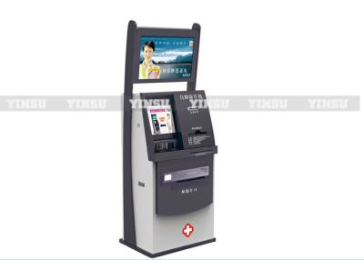 China Durable Automatic Teller Machine ATM Self Service Terminal With Encrypted Pin Pad for sale