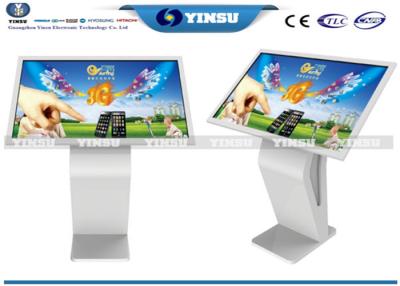 China 15 Inch Panel Shopping Mall Kiosk / Lcd Advertising Machine 1 Year Warranty for sale