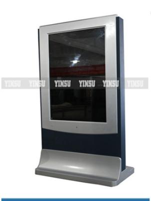 China Advertising Player Video Teller Machine Functional And Strong Security for sale