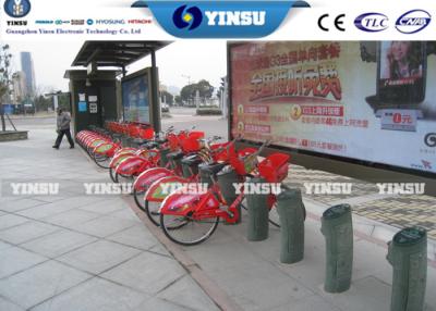 China Anti - Rust Stainless Steel Bike Rental Kiosk Public Project Support Medicare Card for sale