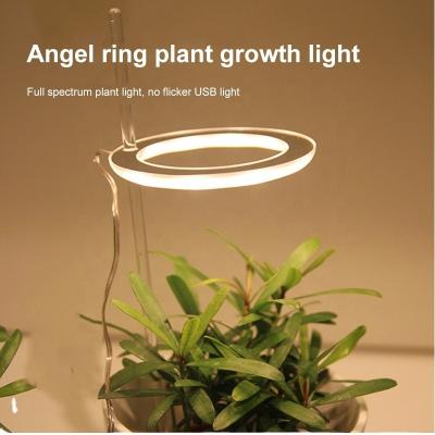 China Seed Starting Halo Full Spectrum Plant Single USB Lamp Small Size LED Plant Growth Lamp Grow Light for sale