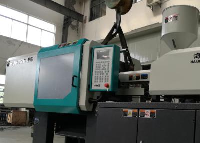 China 13900 KN PET Preform Injection Molding Machine With Color Touch Screen Control for sale