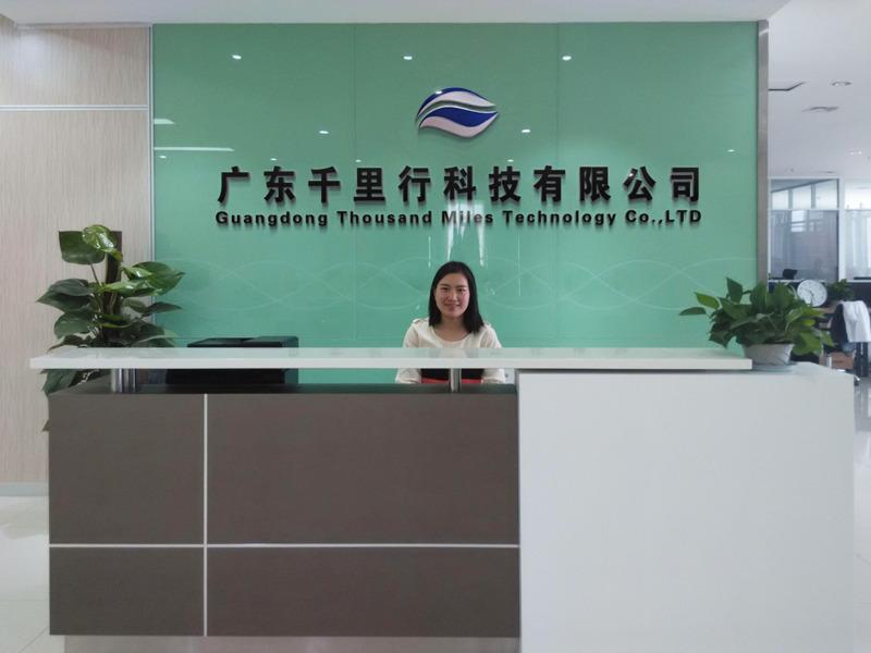 Verified China supplier - Guangdong Thousand Miles Technology Co., Ltd.