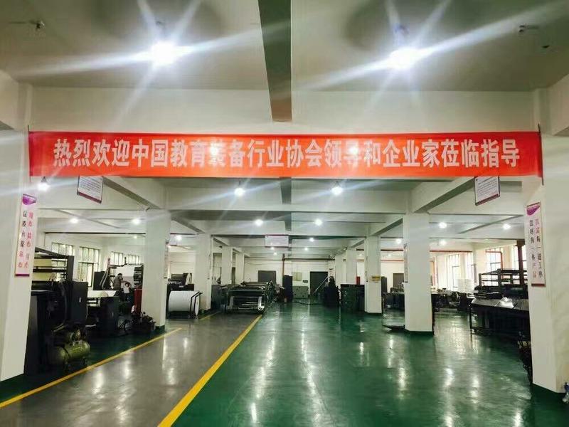 Verified China supplier - Yiwu Linkage Machinery Stock Co., Ltd.