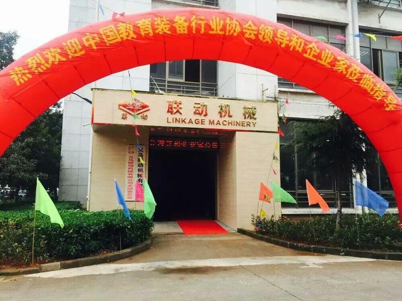 Verified China supplier - Yiwu Linkage Machinery Stock Co., Ltd.