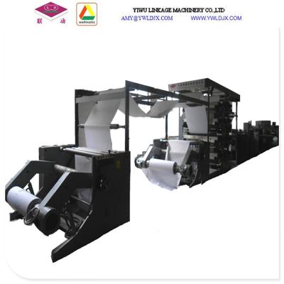 China Desktop Sationery 8 Colors Exercise Book Making Machine Notebook Making Machine for sale