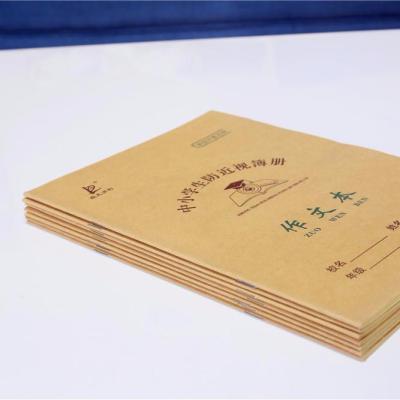 China Steel Wire Stapled Exercise Book Making Machine for sale