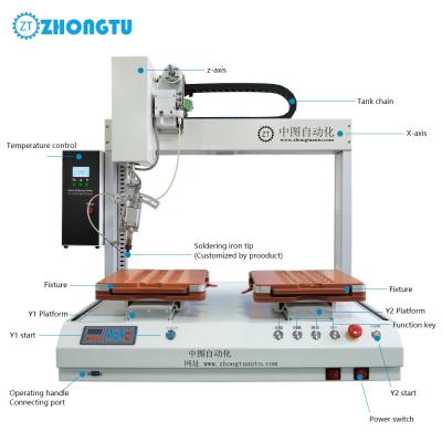 China Máquina de soldadura automática profesional con un mecanismo de alimentación de estaño preciso en venta