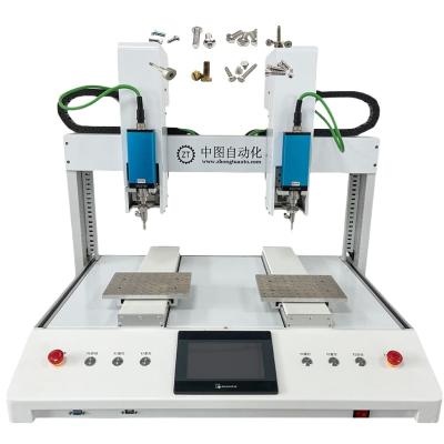 China 5Axis Automatic Screw Locking Machine Double Y Platform Servo Screwdriver for sale