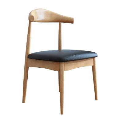 China Modern Design Style Hans Wegener Nordic Convertible Elbow Dining Chair Wooden Ox Horn Elbow Dining Chair for sale