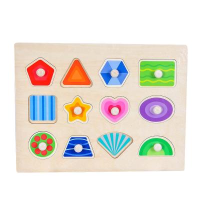 China Educational Geometric Kindergarten Toy For Kid Educational Toy Wooden Educational Puzzle Board Shape Match Baby for sale