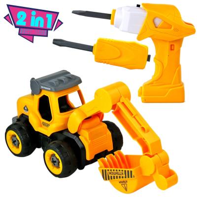 China Excavator Vehicle Building Play Set with Drill Car Educational Toys for Boys Children for sale