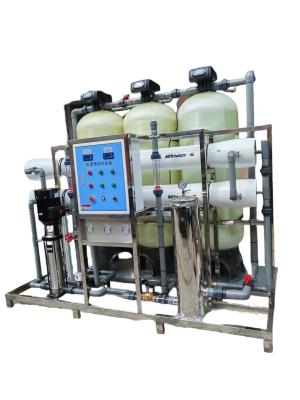 China Online Cleaning Purified Water Equipment, Water Production 4 Tons Per Hou for sale