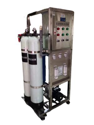 China Simple Pure Water Production System, Producing 250l/H Of Water Per Hour for sale