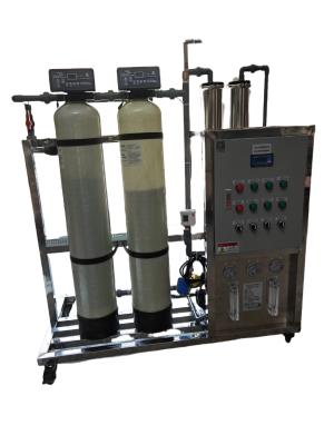 China 500l Reverse Osmosis Pure Water System, Producing 500l/H Per Hour for sale