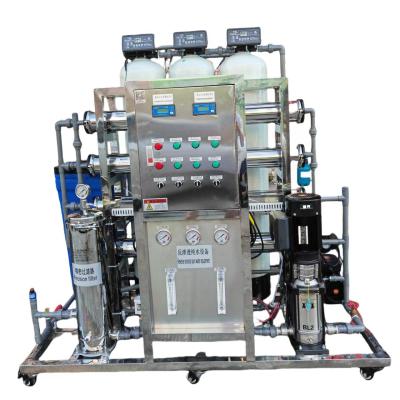 China 1000L Reverse Osmosis Water Treatment System Water Productivity 1000L/H for sale