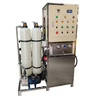 China 5T Dual Front End Water Desalination Machine Producing 200L/H Per Hour for sale