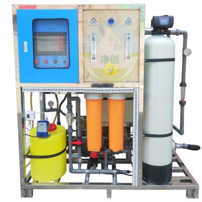 China Fully Automatic Seawater Desalination Device With Daily Water Output Of 15 Tons for sale